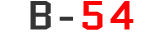 B-54 [official site]